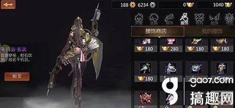 剑侠世界手游2024时装获取全攻略：最新活动与时装兑换解析