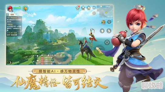 梦幻西游3D梦回长安双平台删档测试Q&A:揭秘全新玩法与角色,抢先体验爆料来袭! 梦幻西游3D梦回长安双平台删档测试Q&A:揭秘全新玩法与角色,抢先体验爆料来袭!