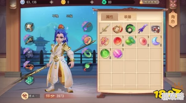 梦幻西游3D梦回长安双平台删档测试Q&A:揭秘全新玩法与角色,抢先体验爆料来袭! 梦幻西游3D梦回长安双平台删档测试Q&A:揭秘全新玩法与角色,抢先体验爆料来袭!