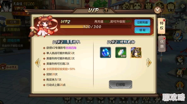 镇魂街3D玩家热议:寄灵人碎片获取全攻略,助力实力飞速提升秘诀评价 镇魂街3D玩家热议:寄灵人碎片获取全攻略,助力实力飞速提升秘诀评价