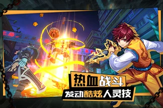 镇魂街3D玩家热议:寄灵人碎片获取全攻略,助力实力飞速提升秘诀评价 镇魂街3D玩家热议:寄灵人碎片获取全攻略,助力实力飞速提升秘诀评价