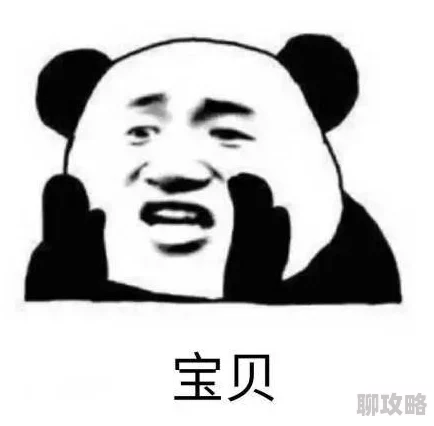 啊啊哈达人三十勇敢追梦每一步都值得珍惜与努力 啊啊哈达人三十勇敢追梦每一步都值得珍惜与努力