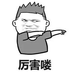 啊啊哈达人三十勇敢追梦每一步都值得珍惜与努力 啊啊哈达人三十勇敢追梦每一步都值得珍惜与努力