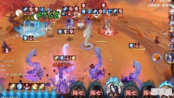 阴阳师手游:荒川副本10层难民速通技巧深度讲解,网友热议实用攻略 阴阳师手游:荒川副本10层难民速通技巧深度讲解,网友热议实用攻略