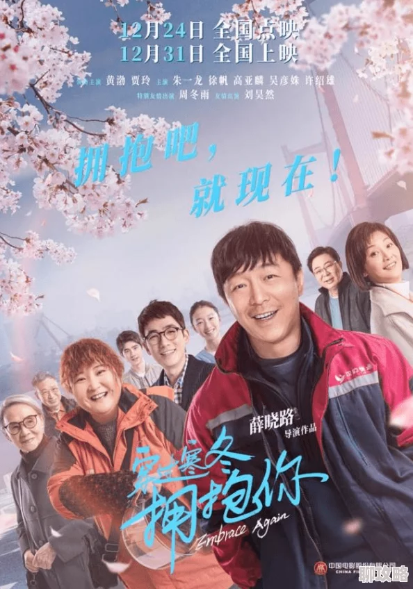 半甜欲水兄妹np离婚后，我继承了亿万家产勇敢追求新生活，拥抱美好未来