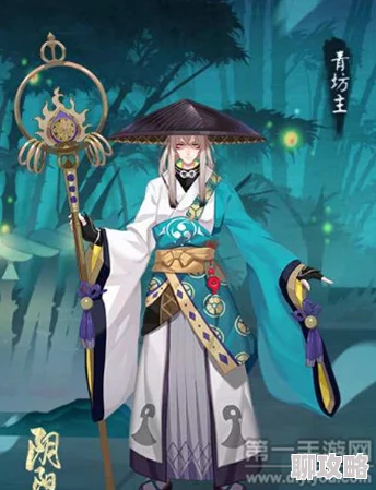 网友热议：阴阳师山兔大暴走副本10层攻略，速通皮肤头像框必备技巧！
