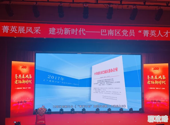 我的世界技巧揭秘：如何让生物倒立？网友亲测有效的倒立方法分享！