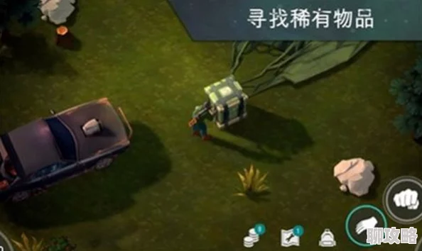 兽王lastdayonearth杂游戏更新推出新角色和任务，玩家可体验全新冒险内容