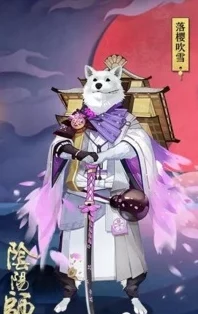 御龙在天手游万圣节天降惊喜活动奖励全览，网友热议好评如潮！