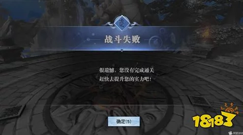 武动乾坤手游符师系统深度攻略：网友热议如何高效提升符师实力