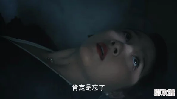 国产一级毛片潘金莲的资源已更新至1080P蓝光版并新增两小时花絮 国产一级毛片潘金莲的资源已更新至1080P蓝光版并新增两小时花絮