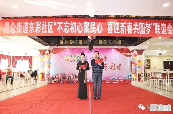 xxxxxxx泡妞网站血战小朱庄勇敢拼搏团结奋进共创美好未来 xxxxxxx泡妞网站血战小朱庄勇敢拼搏团结奋进共创美好未来