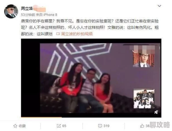 97人人模人人爽视频一区二区高清资源持续更新每日上新精彩不断 97人人模人人爽视频一区二区高清资源持续更新每日上新精彩不断