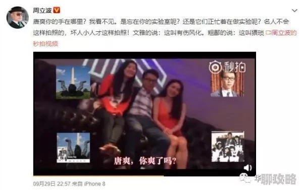 97人人模人人爽视频一区二区高清资源持续更新每日上新精彩不断 97人人模人人爽视频一区二区高清资源持续更新每日上新精彩不断