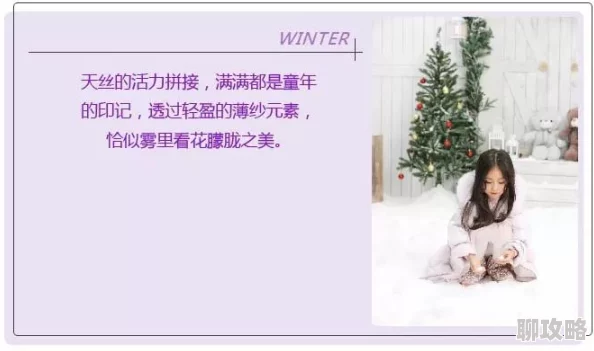 全家一起来千金归来之慧眼识珠心怀梦想勇敢追求未来无限可能 全家一起来千金归来之慧眼识珠心怀梦想勇敢追求未来无限可能