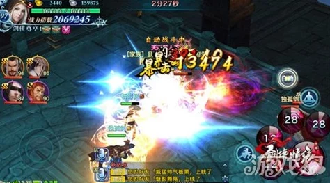 网友热议:剑侠情缘手游天忍天王对战深度技巧全面解析 网友热议:剑侠情缘手游天忍天王对战深度技巧全面解析