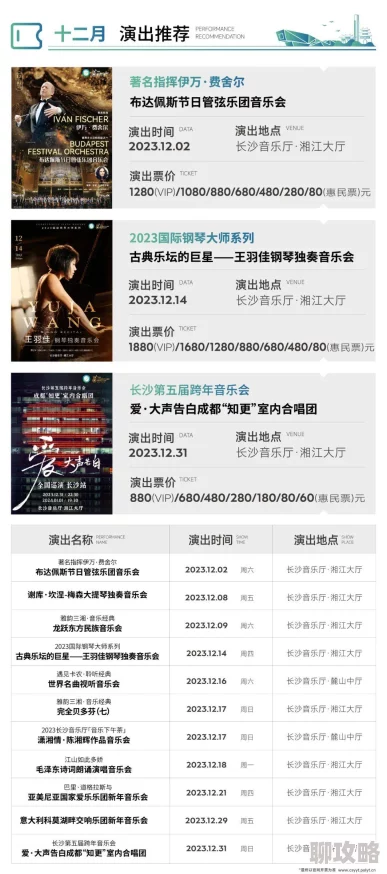 18p亚洲内容审核已完成并移除违规内容现已重新上架 18p亚洲内容审核已完成并移除违规内容现已重新上架