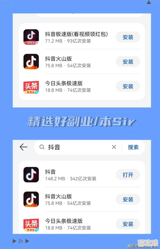 9.1视频极速版下载安装最新版极速下载流畅体验精彩视频立即升级 9.1视频极速版下载安装最新版极速下载流畅体验精彩视频立即升级