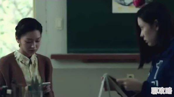 中出女教师学生们意外发现她的秘密日记