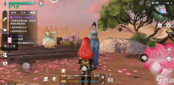 《艾德尔冒险》今日10时新服S32朝圣大道开启，网友热议期待满满！