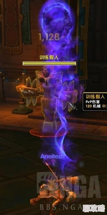 逐风者之怒：深度解析祭坛系统玩法功能，网友热议评价集锦