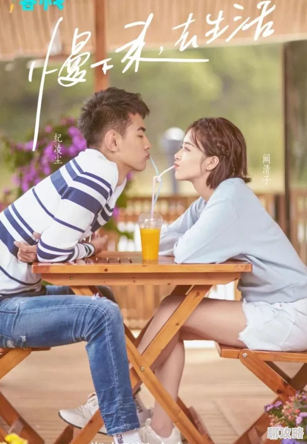 女alpha她超甜意外的爱情让我们相信生活总会带来惊喜与温暖 女alpha她超甜意外的爱情让我们相信生活总会带来惊喜与温暖