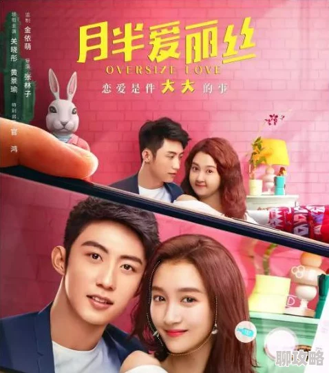 女alpha她超甜意外的爱情让我们相信生活总会带来惊喜与温暖 女alpha她超甜意外的爱情让我们相信生活总会带来惊喜与温暖