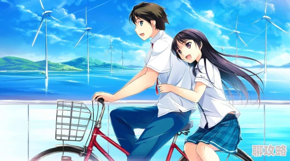 共妻一女多男h让我们珍惜彼此的爱与理解，共同创造美好的未来