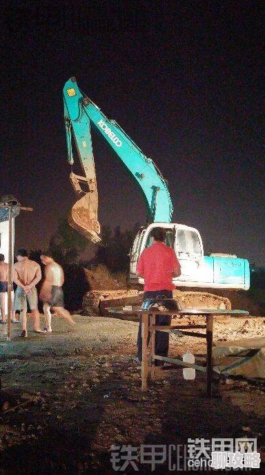 午夜老湿机学习驾驶挖掘机已取得阶段性成果 午夜老湿机学习驾驶挖掘机已取得阶段性成果