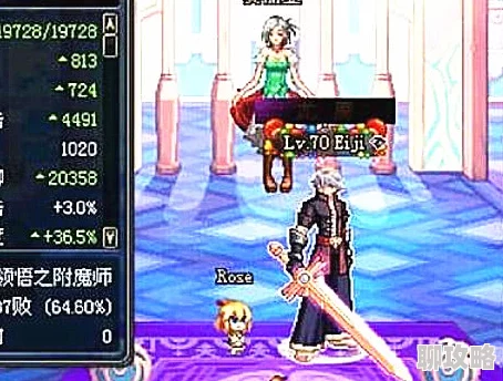 my5519.蜜芽剑破虚空勇往直前心怀梦想成就未来 my5519.蜜芽剑破虚空勇往直前心怀梦想成就未来