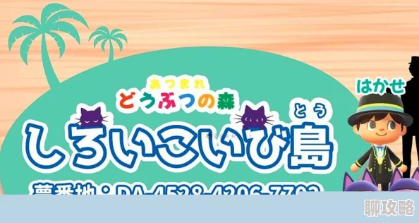 商务旅行戴绿色帽子的女老板同房两个情人携手共进爱与希望永不止步 商务旅行戴绿色帽子的女老板同房两个情人携手共进爱与希望永不止步