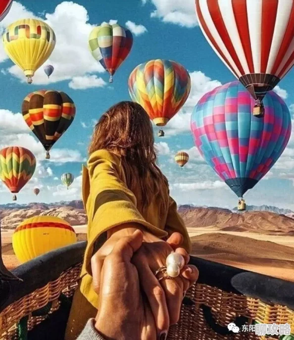 商务旅行戴绿色帽子的女老板同房两个情人携手共进爱与希望永不止步 商务旅行戴绿色帽子的女老板同房两个情人携手共进爱与希望永不止步