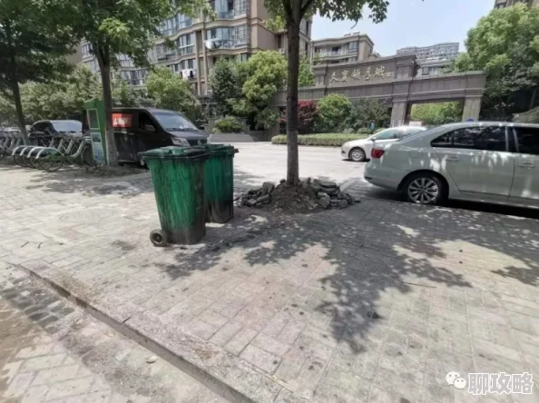 do时不堪入耳现场录音曝光引发网友热议调查结果即将公布