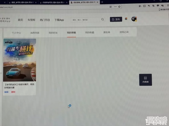 国产深夜视频上传完毕高清资源已上线 国产深夜视频上传完毕高清资源已上线