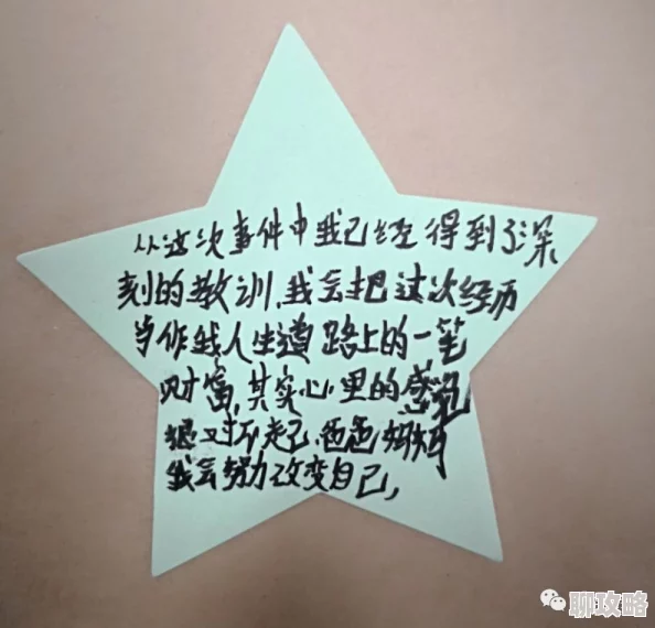 太阳是奶酪做的全民转职:驭龙师是最弱职业动态漫画勇敢追梦,逆袭成就辉煌 太阳是奶酪做的全民转职:驭龙师是最弱职业动态漫画勇敢追梦,逆袭成就辉煌