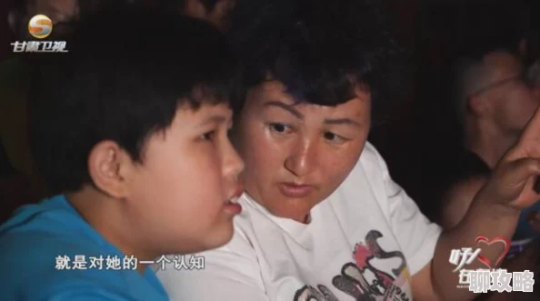 太大了坐不下去哈昂熨斗家族传递温暖与关爱让每个家庭都充满幸福与希望