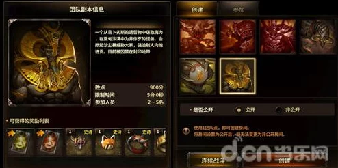 网友热议:HIT我守护的一切新版本震撼上线,开放高等级与新地图探索 网友热议:HIT我守护的一切新版本震撼上线,开放高等级与新地图探索