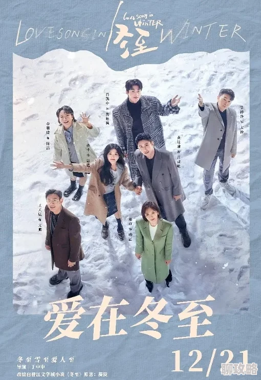 亚洲三级天堂影片资源更新至2024年10月并新增多个高清专区