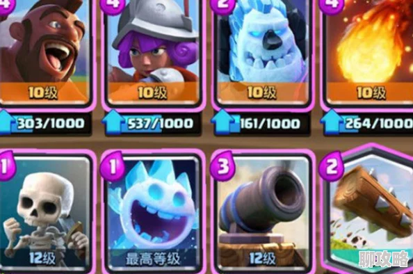 皇室战争玩家热议:双塔奇兵卡组揭秘,电磁塔高效使用技巧详解评价 皇室战争玩家热议:双塔奇兵卡组揭秘,电磁塔高效使用技巧详解评价