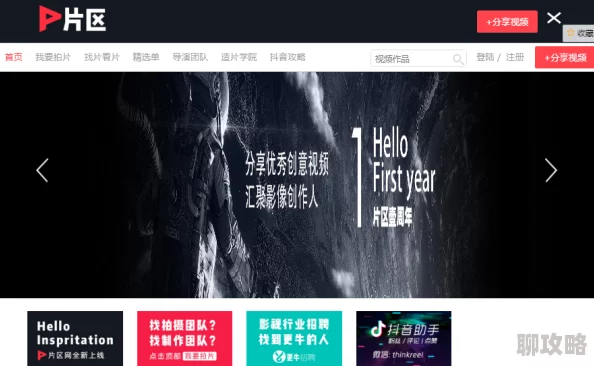 国产左左免费视频资源更新至第10集 国产左左免费视频资源更新至第10集