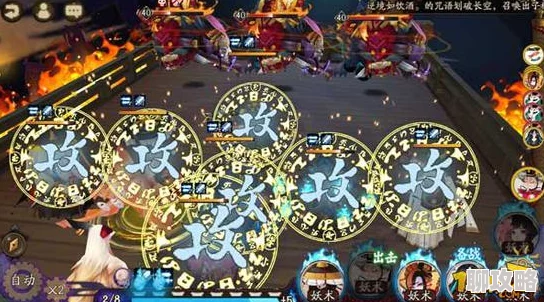 网友热议：阴阳师手游御魂副本6层高效通关全攻略解析