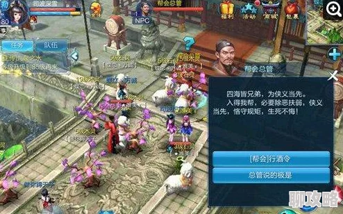 网友热议：倩女幽魂手游最新行酒令玩法全解析与评价