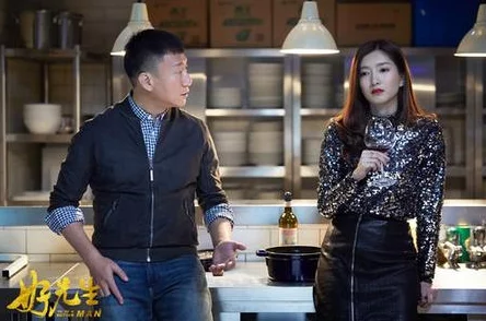 好先生小说陆远回国后与甘敬重逢两人感情纠葛不断面临新的挑战 好先生小说陆远回国后与甘敬重逢两人感情纠葛不断面临新的挑战