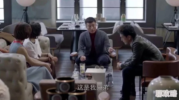 好先生小说陆远回国后与甘敬重逢两人感情纠葛不断面临新的挑战 好先生小说陆远回国后与甘敬重逢两人感情纠葛不断面临新的挑战