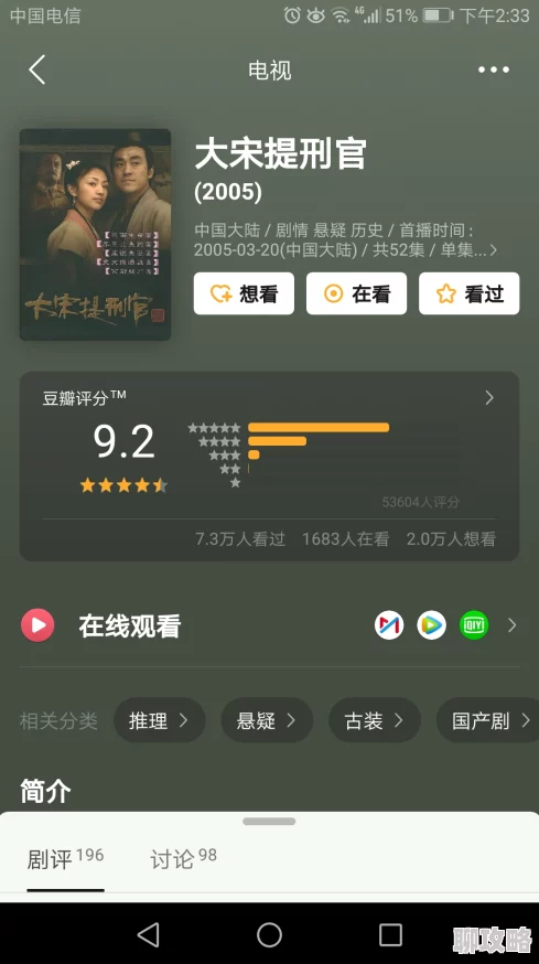 久久国产精品ww画质升级新增多条线路流畅播放 久久国产精品ww画质升级新增多条线路流畅播放