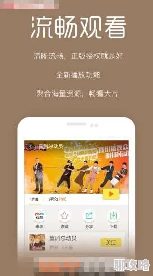 1级黄色毛片资源更新至第5集高清版本已上线