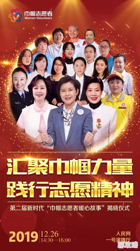 午夜亚洲一区精彩剧情持续更新敬请期待更多后续剧集