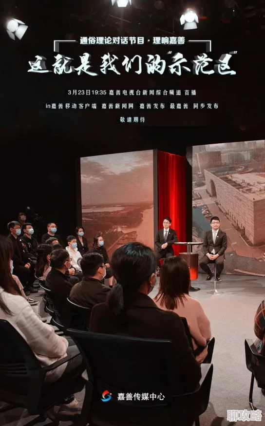 午夜亚洲一区精彩剧情持续更新敬请期待更多后续剧集