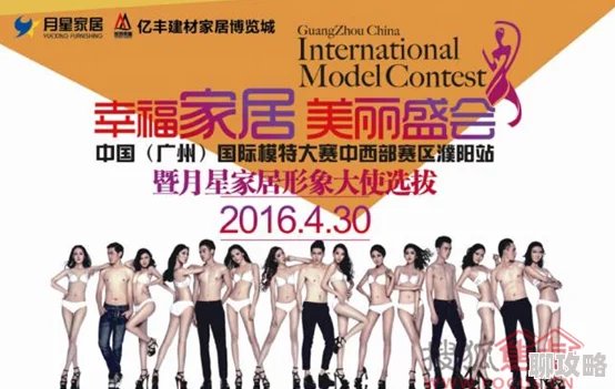 午夜亚洲一区精彩剧情持续更新敬请期待更多后续剧集