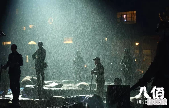 亚洲专区国产精品欧美电影更新至20241027期新增多部高清影片 亚洲专区国产精品欧美电影更新至20241027期新增多部高清影片